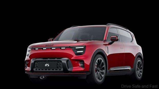 Image from: Limited-Edition smart #5 BRABUS in Laser Red
