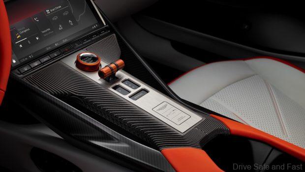 centre console aston martin valen