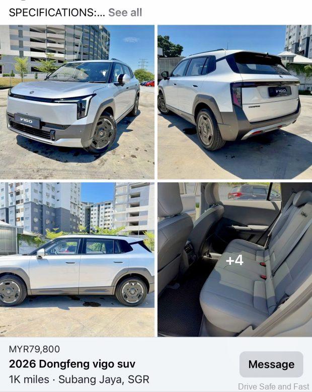 Dongfeng Vigo