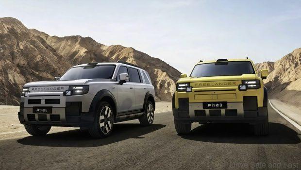 Image from: Freelander 8 Officially Launched: 818 HP Luxury Flagship Starts from RMB299,900
