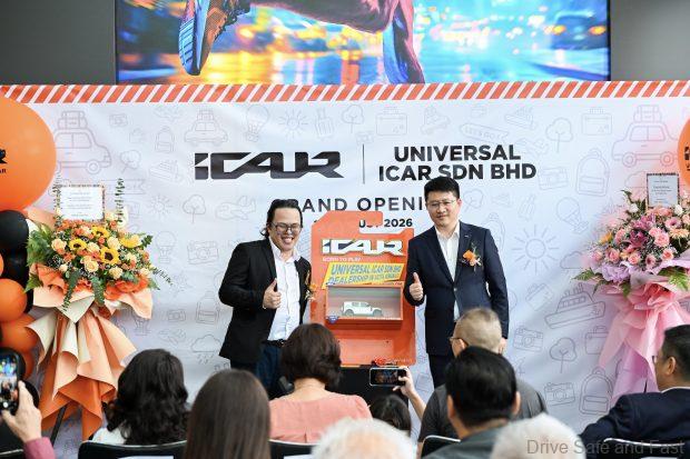 Image from: iCAUR Malaysia Enters East Malaysia With First Full-Fledged 3S Centre in Kota Kinabalu