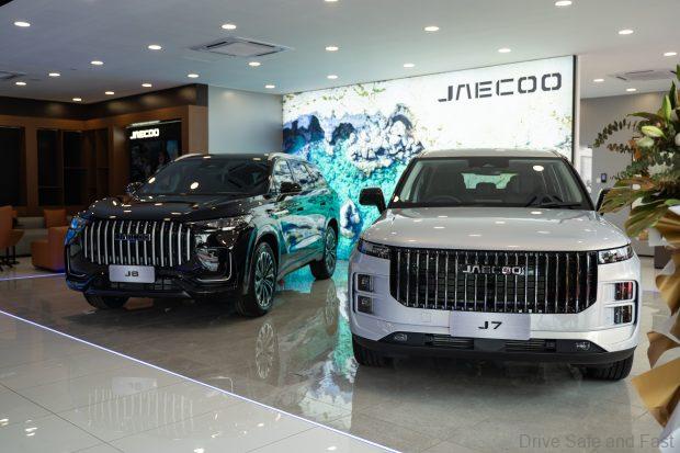 Image from: OMODA | JAECOO Malaysia Strengthens Retail Network With New 3S Outlets in Johor and Kelantan