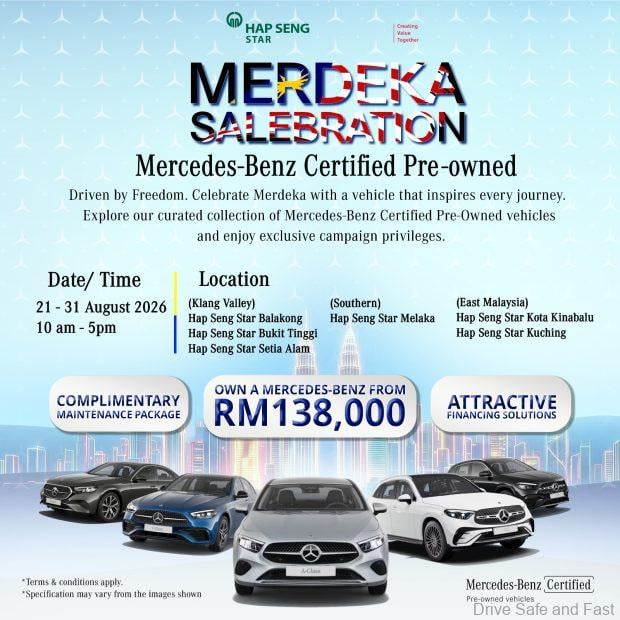 hap seng star merdeka salebration 2026 banner