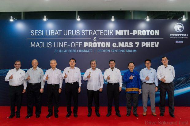 Image from: Proton e.MAS 7 PHEV Local Assembly Begins at PROTON Tanjong Malim EV Plant
