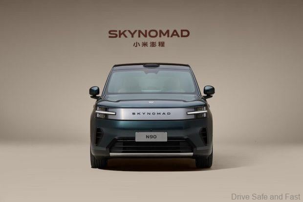 Image from: Xiaomi SkyNomad Fully Revealed: Price And Specs Shared