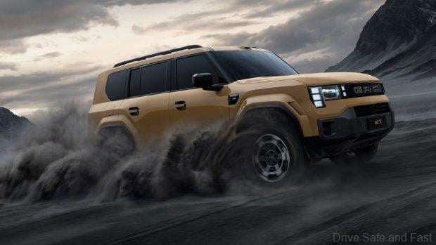 Image from: GAC Trumpchi Yue 7 Open For Pre-Sales: Rugged 400kW Boxy Hybrid SUV Debuts From RMB 171,800