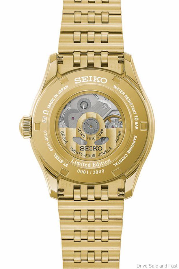 Image from: Seiko Presage Unveils TRADMAN’S BONSAI Limited Edition: Botanical Artistry Meets Mechanical Precision