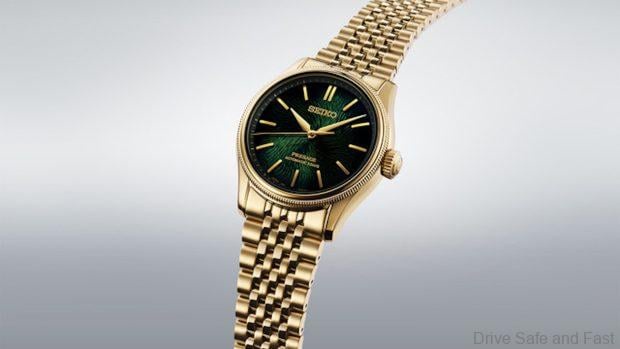 seiko presage x tradman's bonsai - 1