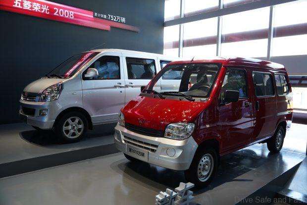 Image from: Early History Of Wuling (According To The Wuling Museum)