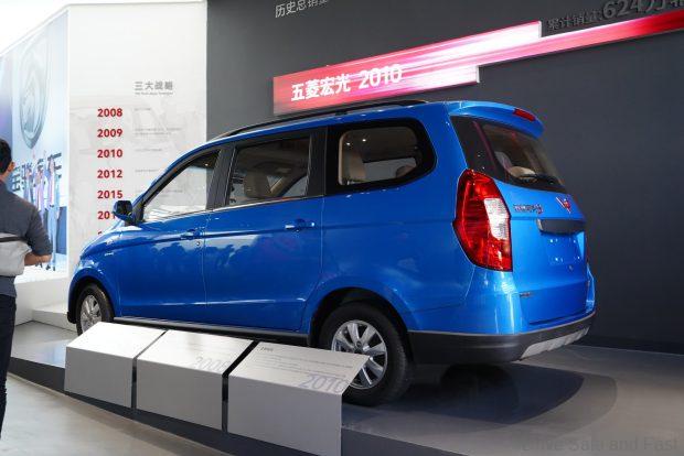 Image from: Early History Of Wuling (According To The Wuling Museum)