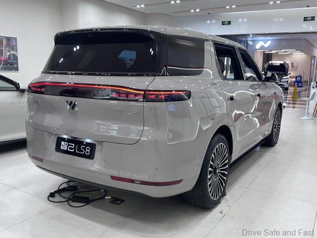 IM LS8 rear