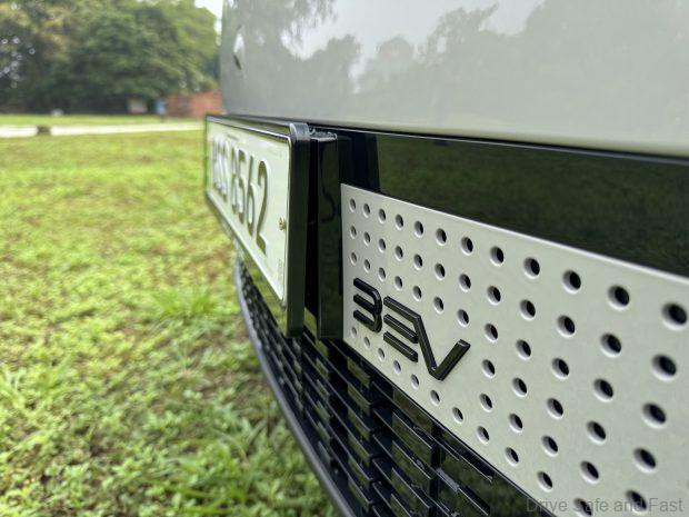 JAECOO J5 Electric