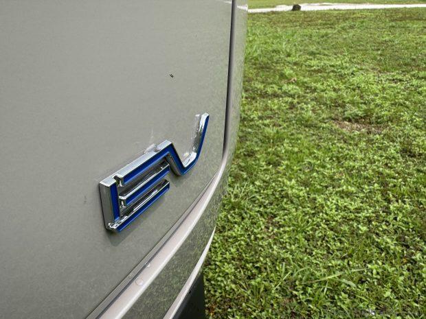 JAECOO J5 Electric