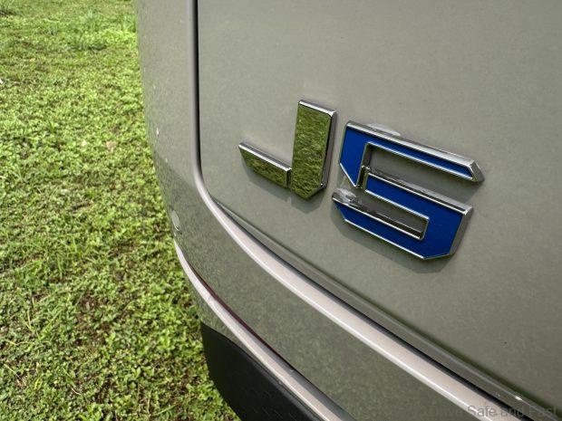 JAECOO J5 Electric