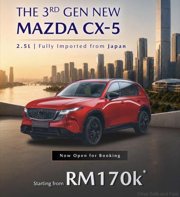 Mazda CX-5 new open for booking
