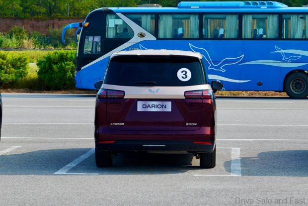wuling darion rear end