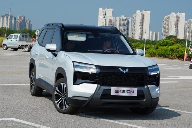 wuling eksion front end
