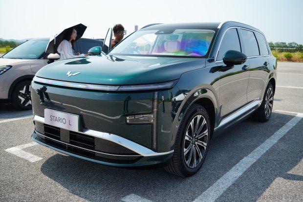 wuling stario L xingguang