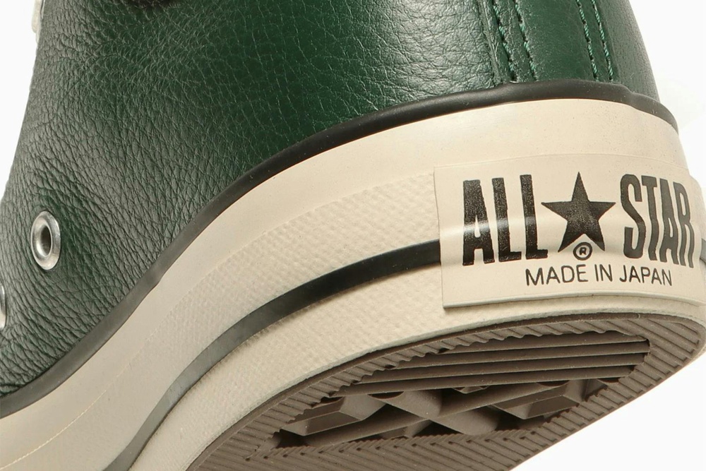 To Make This Top-Tier Leather Chuck Taylor, Converse Went Deep