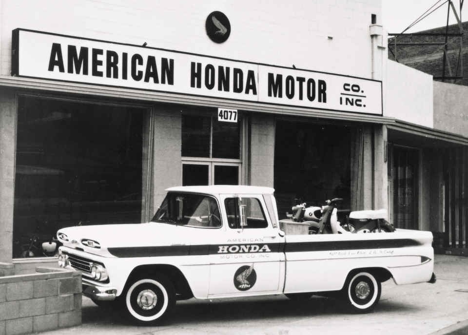 Image from: Sejarah Honda Bermula Dari Bengkel Basikal