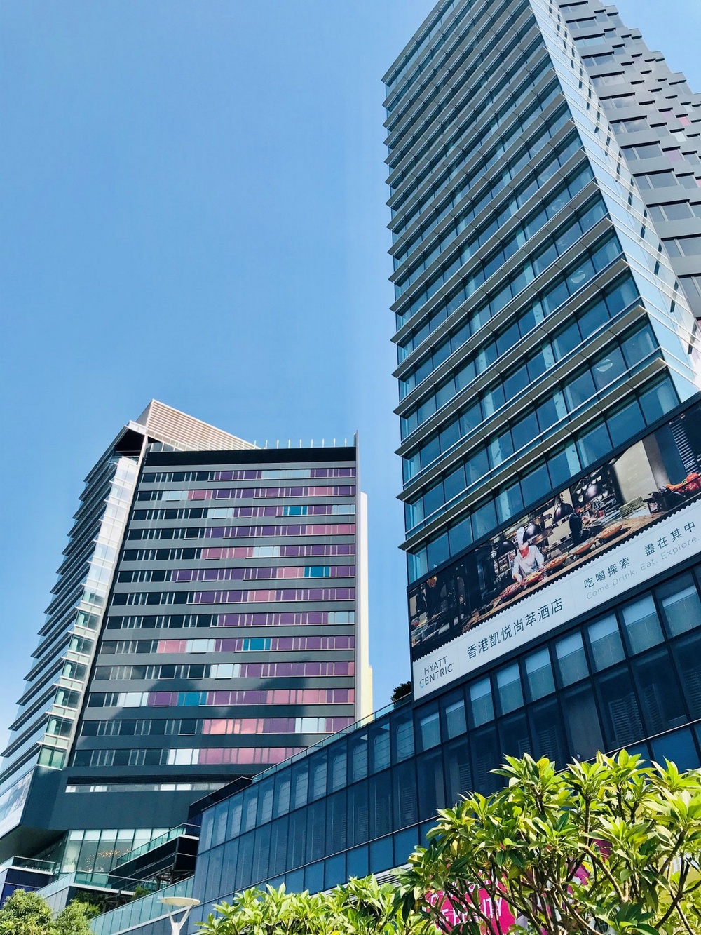 Hyatt Centric Victoria Harbour Hong Kong Launches “Explore North Point”