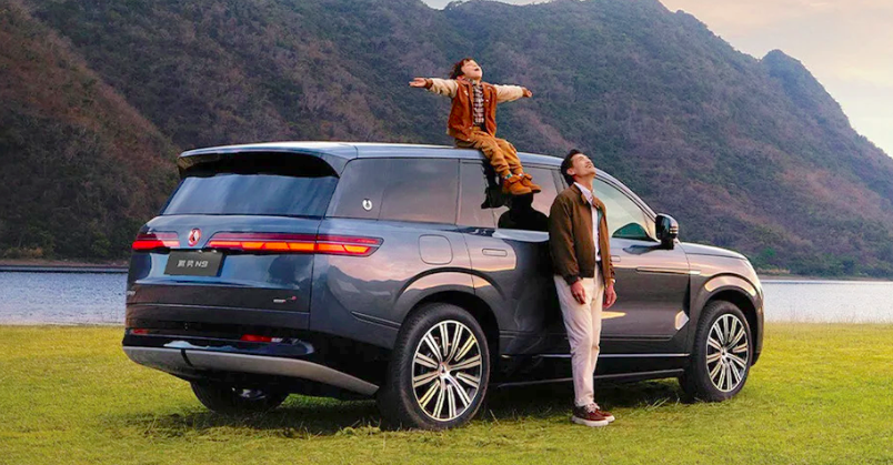 Image from: DENZA D9 Will Be The Next Luxury Vehicle For ASEAN
