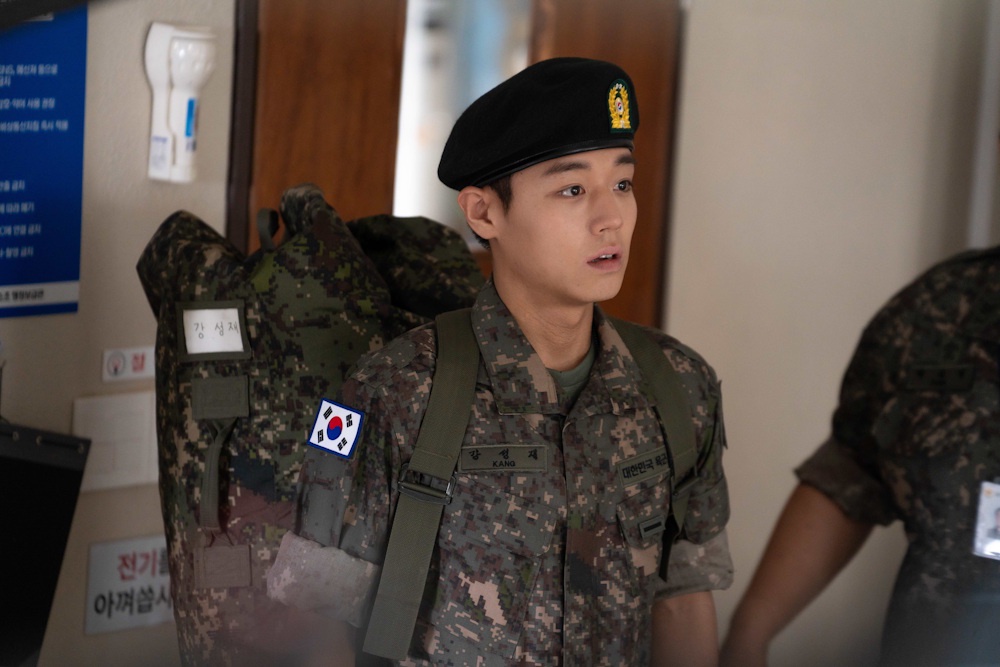 Image from: New Korean Dramas on HBO Max: Yumi’s Cells Season 3, Filing for Love & More