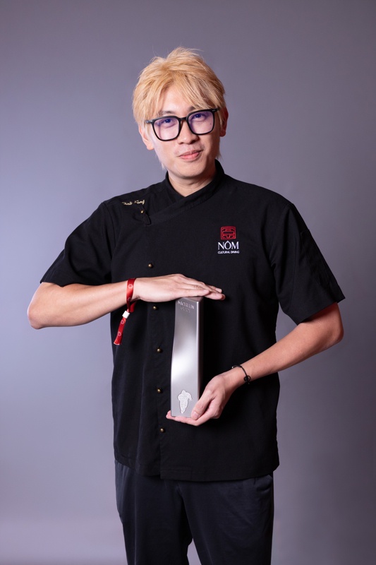 MICHELIN Guide Vietnam 2026