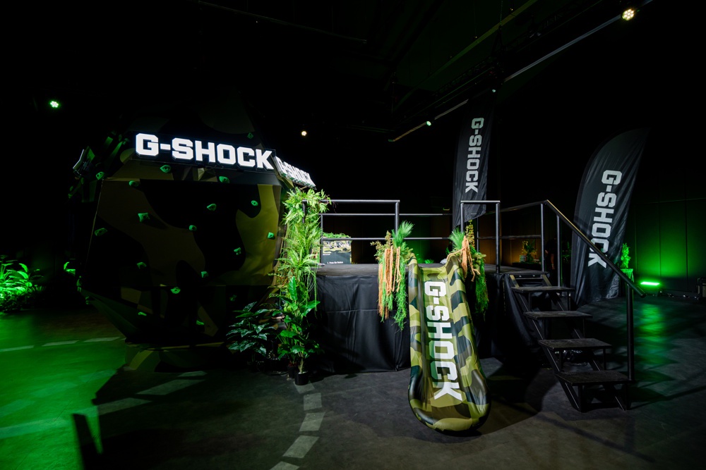 Image from: G-SHOCK Gives Classic Camouflage a Gold-Tinted Update with Bold Camo Series