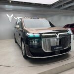 Image from: Have You Heard Of The VOYAH Auto Brand From China