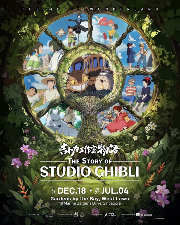 Image from: Studio Ghibli Exhibition Opens at Gardens by the Bay This December