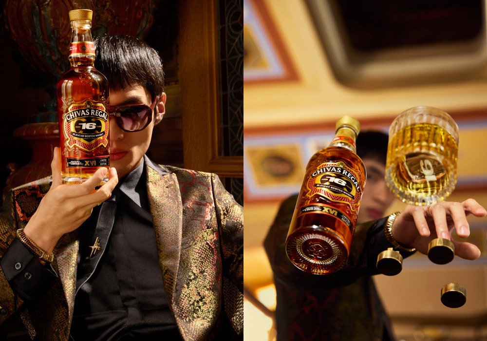 Image from: Charles Leclerc And Chivas Regal Unveil First 16-Year-Old Whisky