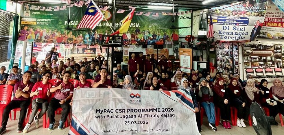 Image from: MyPAC hulur sumbangan, bantu penghuni Pusat Jagaan Al-Fikrah