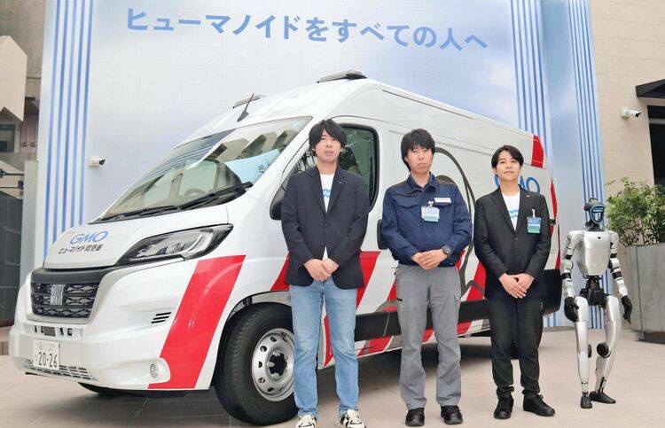 Image from: Ambulans robot bawa ‘paramedik’ selamatkan humanoid