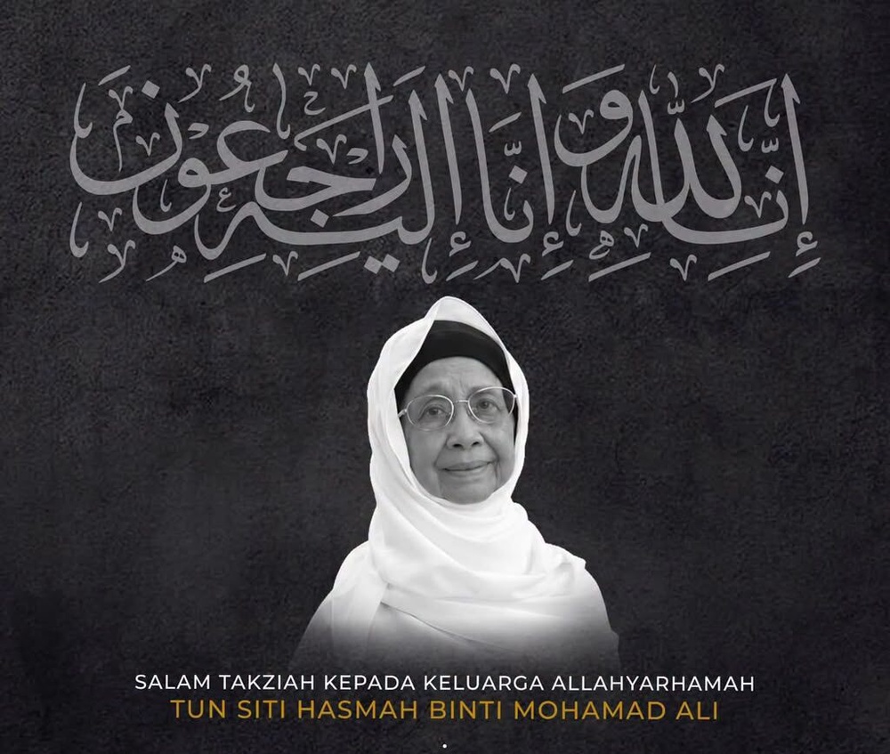 Image from: Allahyarham tokoh wanita dihormati, dekat di hati rakyat – Ahmad Zahid