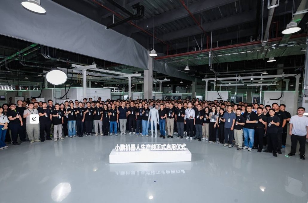 Image from: Siap di kilang terus bangkit sendiri, robot mula dihasilkan secara automasi