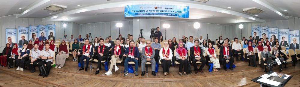 Image from: Penyelidik tempatan, global berkumpul bincang isu kebersihan kawalan jangkitan