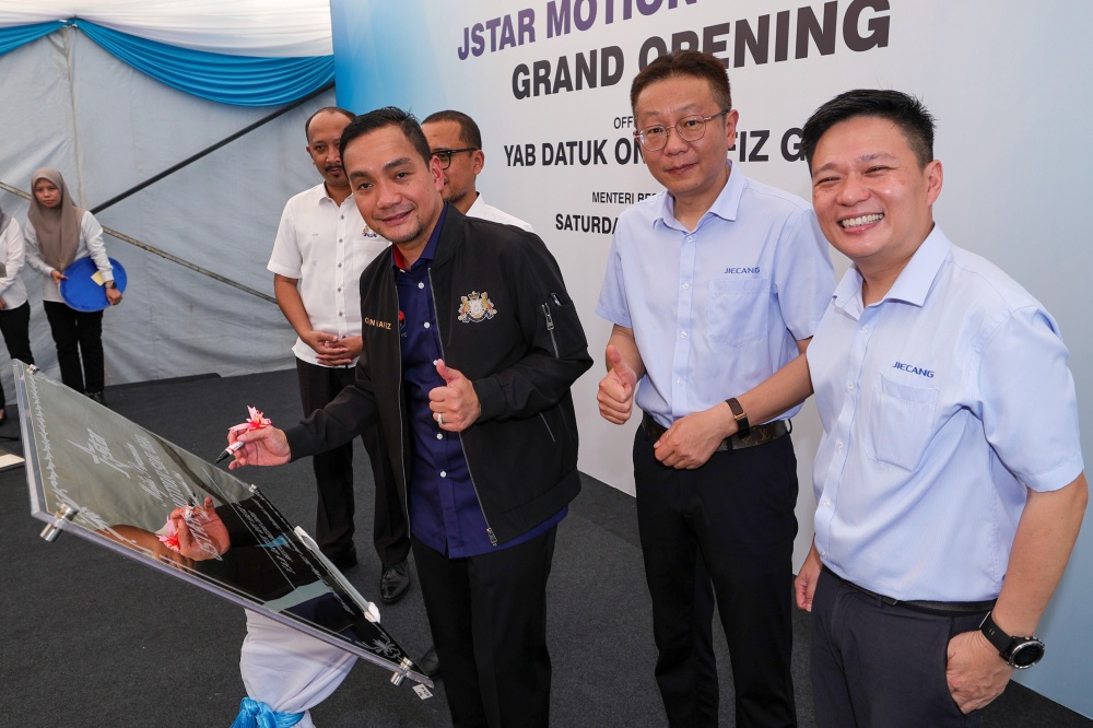 JStar Motion invests RM300m to set up manufacturing plant in Kulai