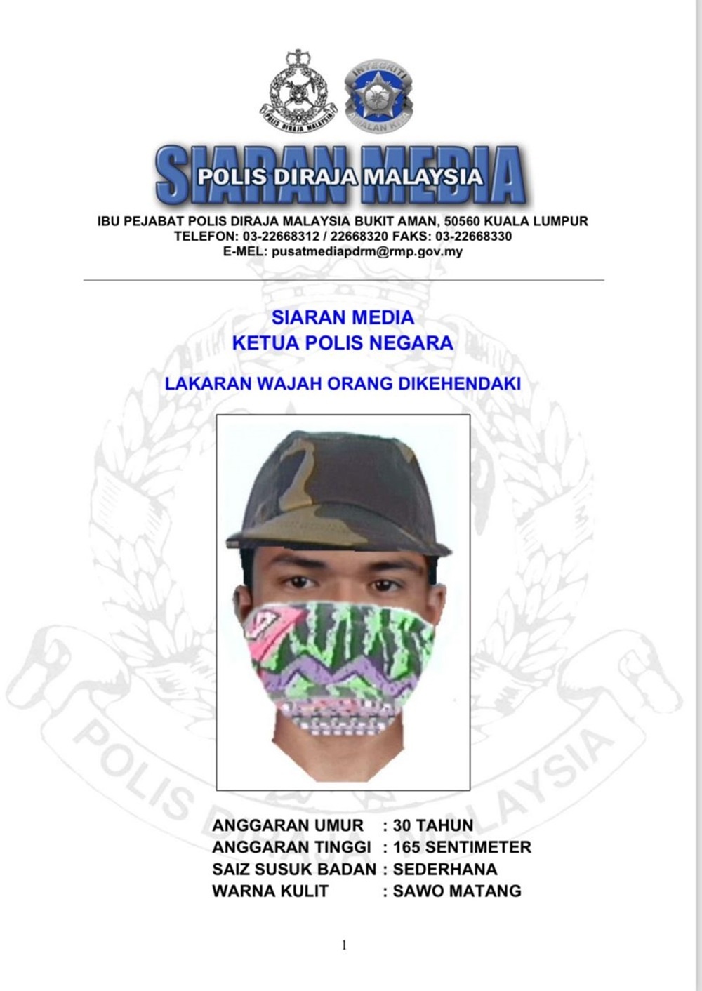 Cops issue photofit of suspect in Faisal Halim acid attack