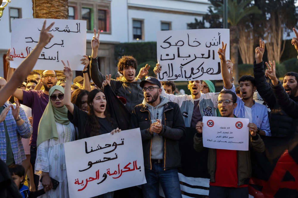 Over 1,500 face prosecution in Morocco as GenZ 212 protests over public ...