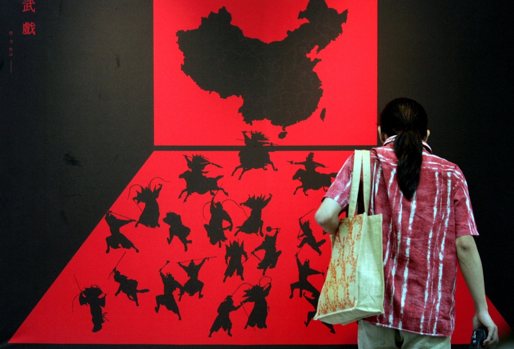 Taiwan plans extra US$40b in defence spending to counter China