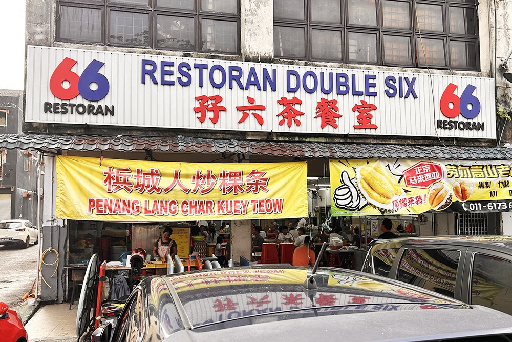 The stall is located inside Restoran Double Six in Bandar Teknologi Kajang. — Picture by CK Lim