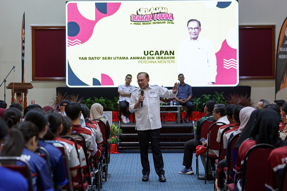 Anwar says Malaysia will not bow to US pressure over Israeli entry ban - Newswav