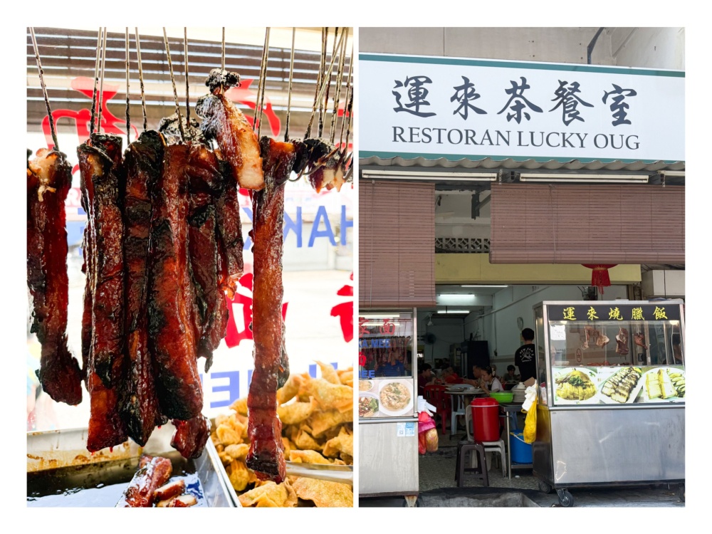 Strips of the tender barbecued pork that aren't overly sweet (left). The restaurant sits in the busy square that makes up the commercial heart of Overseas Union Gardens (right). 