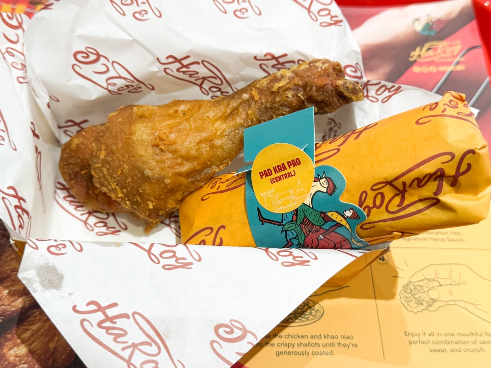 Combo sets with Hat Yai fried chicken or French fries can be ordered with the wrap, which comes in two sizes. — Picture by Lee Khang Yi