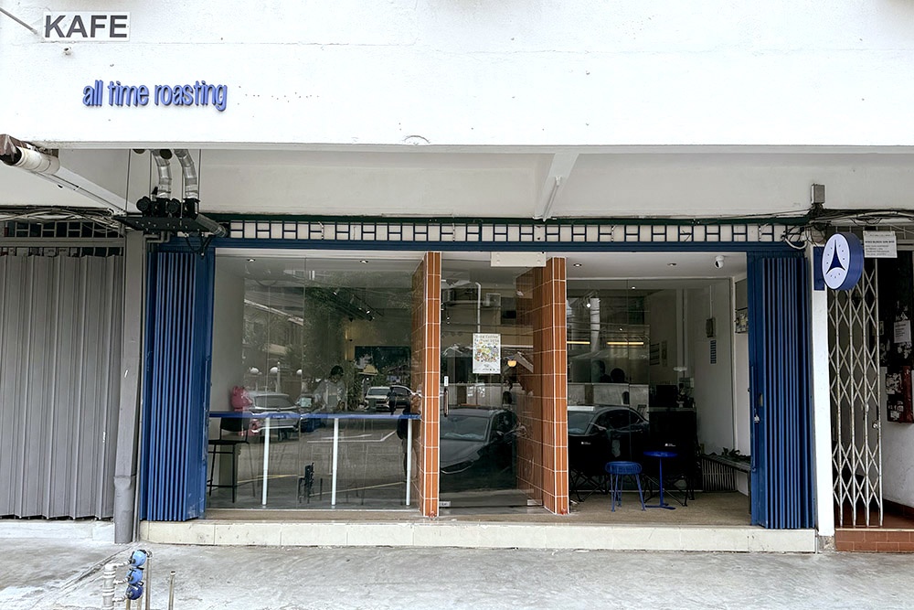 All Time Roasting Company is located in Taman Overseas Union. — Picture by CK Lim