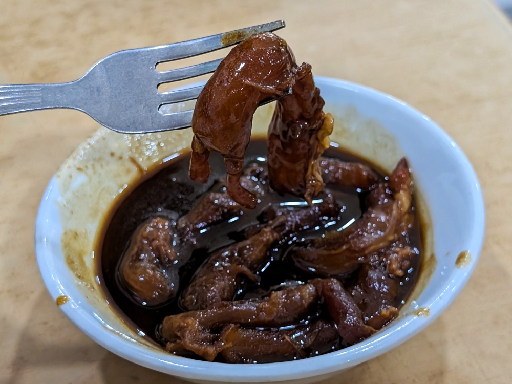Pig tendons are braised until they’re just barely holding together. — Picture by Ethan Lau