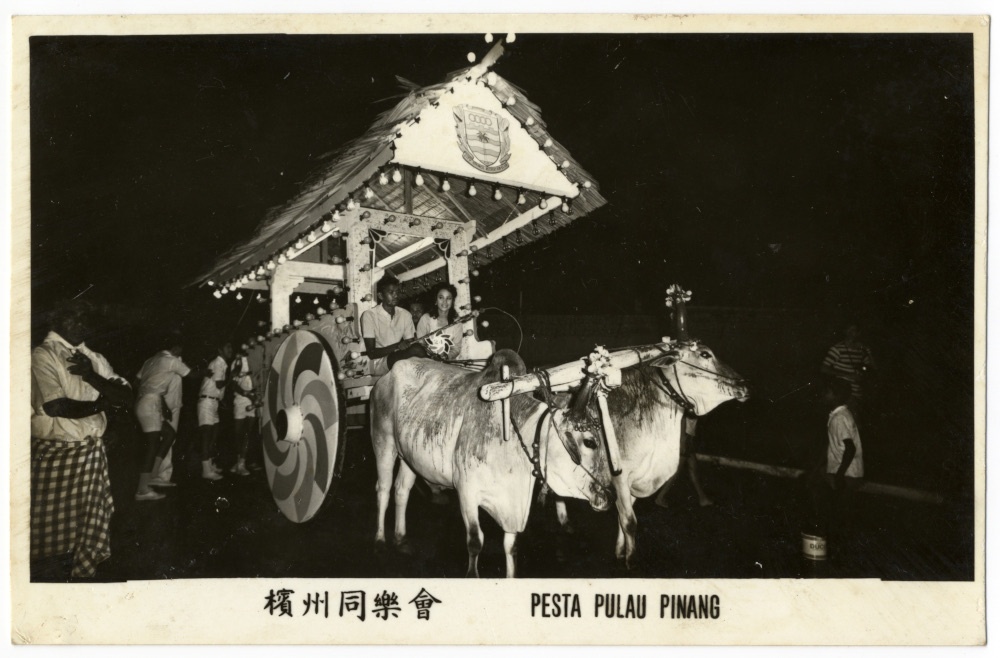 Processions were also held in conjunction with Pesta Pulau Pinang in 1971 before it shifted to its Sungai Nibong site. — Picture courtesy of Marcus Langdon Collection