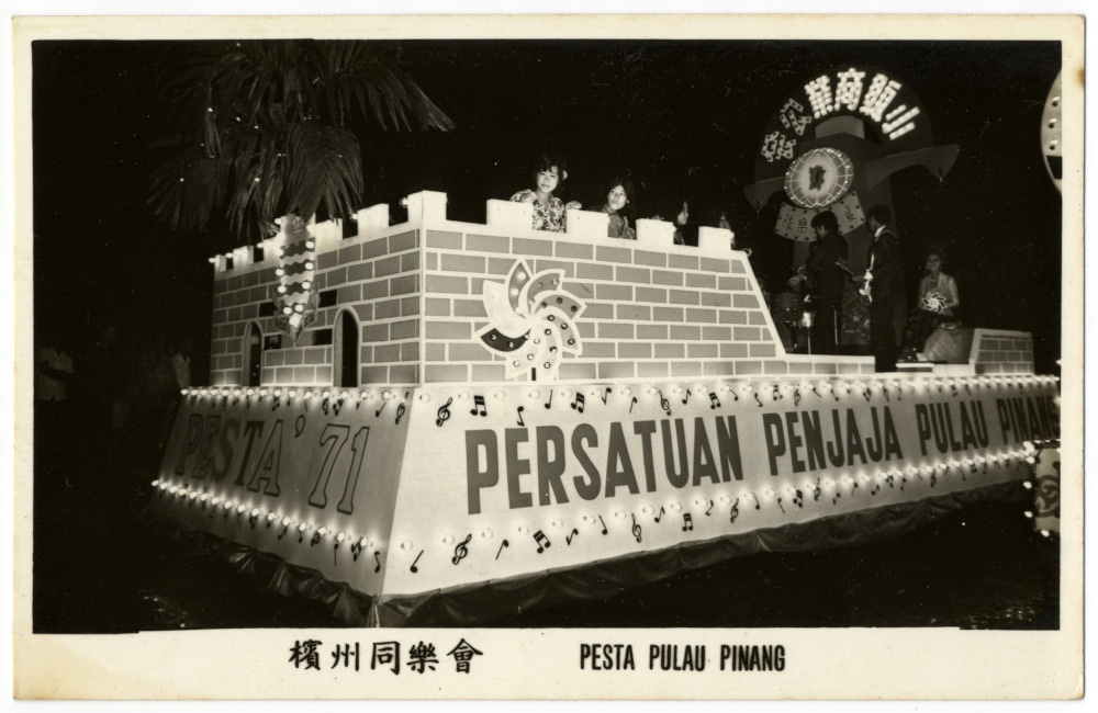 Processions were also held in conjunction with Pesta Pulau Pinang in 1971 before it shifted to its Sungai Nibong site. — Picture courtesy of Marcus Langdon Collection