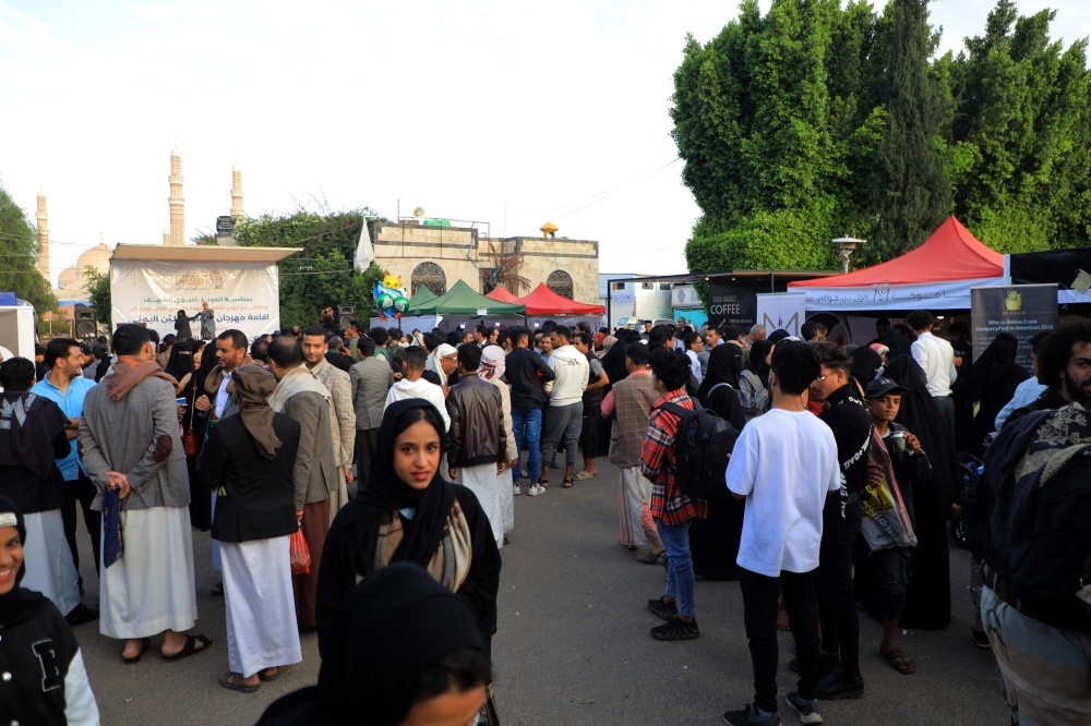 Yemenis tour a coffee fair in the capital Sanaa on September 30, 2022, on the eve of the International Coffee Day. — AFP